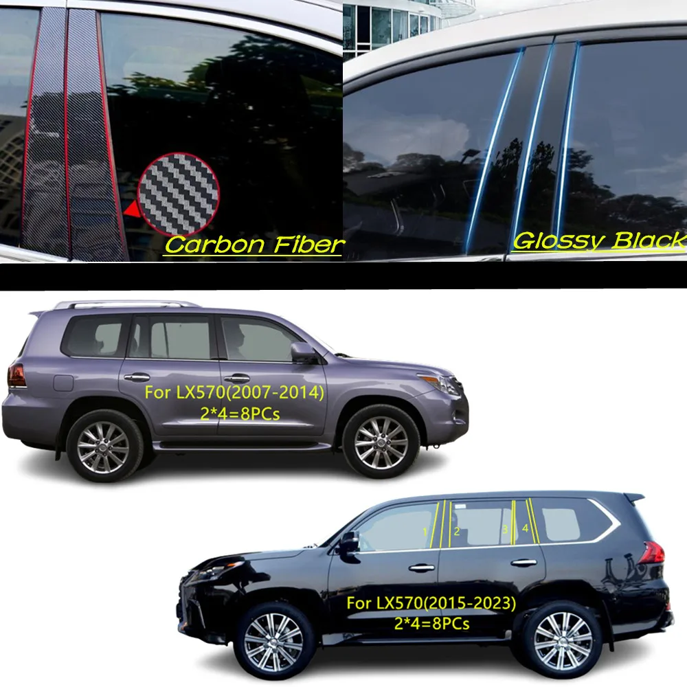 

Car PC Material Pillar Post Cover Door Trim Window Molding Sticker Plate Accessories For Lexus LX570 LX 570 2007-2014 2015-2023