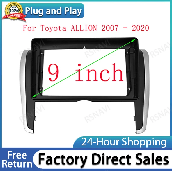 Car GPS Navigation Stereo For Toyota ALLION 2007 - 2020  Radio Fascias Panel Frame Fit 2Din 9  inch In Dash headunit screen