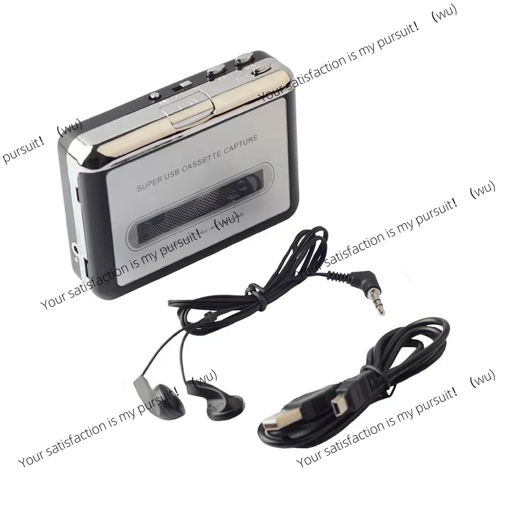 Portable USB Tape to MP3 Converter, Capture Audio, Music Player, Tape Recorder
