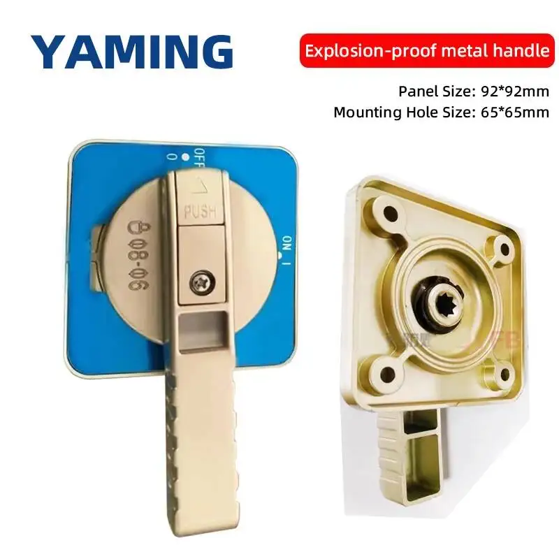 

92x92 мм взрывозащищенная рабочая ручка, пластиковый корпус, коробка автоматического выключателя, аксессуар, механизм внешней ручки управления