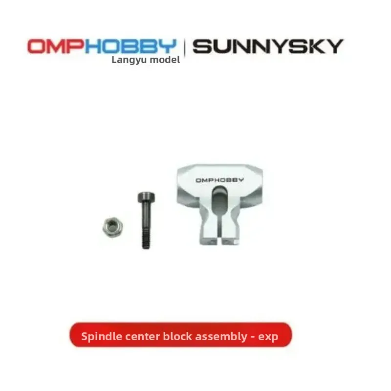 OMPHOBBY M2 EXP RC helicopter spare parts rotor head servo fixed seat