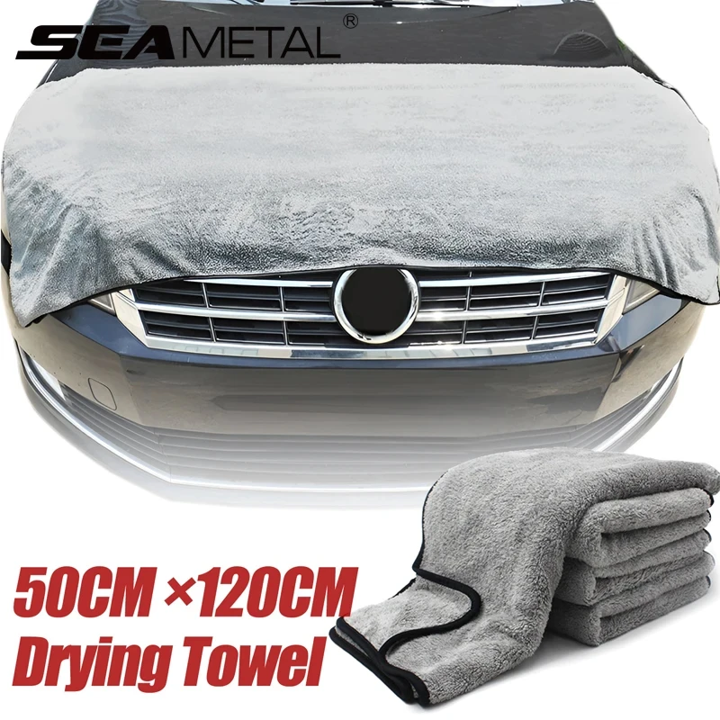 SEAMETAL Multi Maten Auto Microfiber Handdoek Opgewaardeerd Ultrazacht Auto Drogen Reinigingsdoekje Super Absorberende Krasvrije Handdoeken