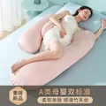 Breathable