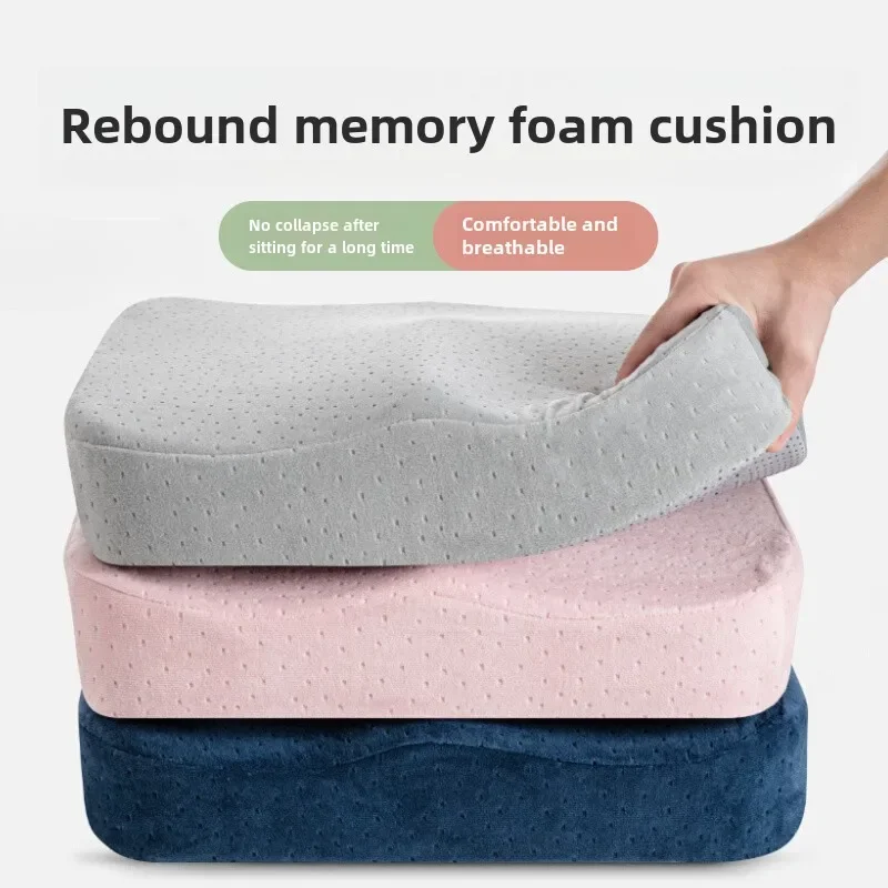 

Seat Cushion for Office Tail Vertebrae Decompression Memory Cotton Seat Cushion for Post-operative Sedentary Students Classroom