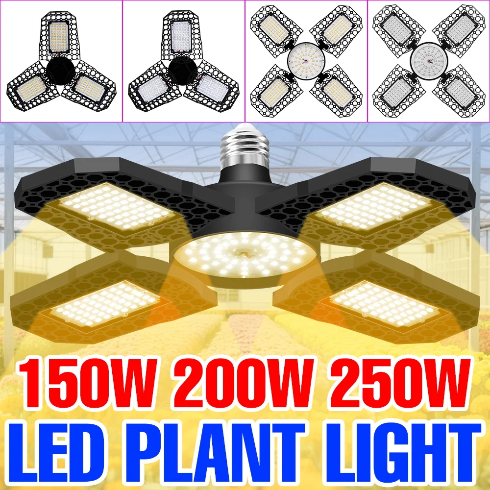

250W LED Deformable Grow Bulb Full Spectrum E27/E26 Indoor Plant Cultivation Fill Lamp Greenhouse Tent Seeds Hydroponic Lighting