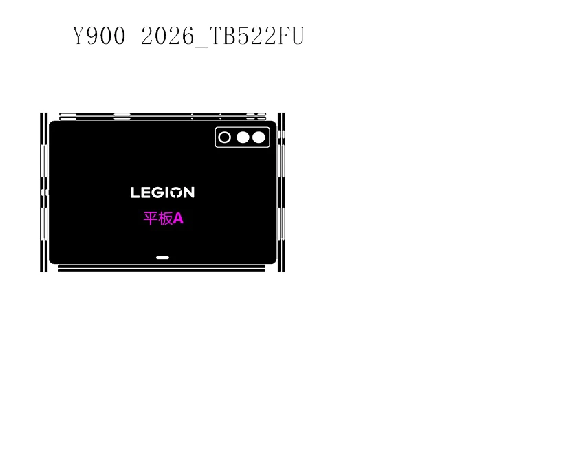 Pre-cut 1PCS Back+Side Skin Sticker Case Cover Protective Film For For Lenovo Legion Y900 TB570FU 14.5