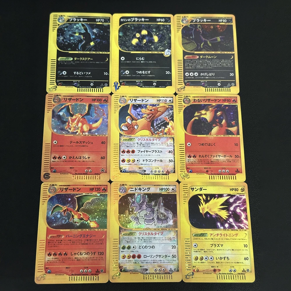 

PTCG 9Pcs Anime Collection Cards Japanese Version Charizard Umbreon Zapdos Refractive Color Flash Texture Card Fans Holiday Gift