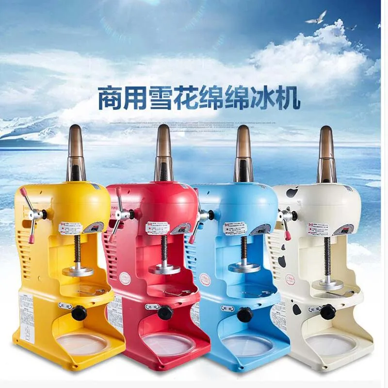 

Commercial Ice Shaver Crusher Electric Snow Cone Maker Machine