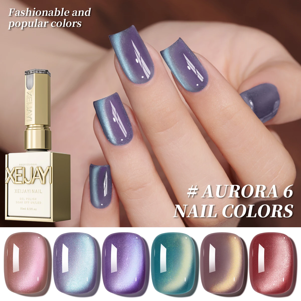 6 pz/set Aurora Cat Eye15ml Gel Smalto Set Glitter Paillettes Smalto Set Kit Soak Off Uv Vernice Unghie Artistiche Per Manicure Na