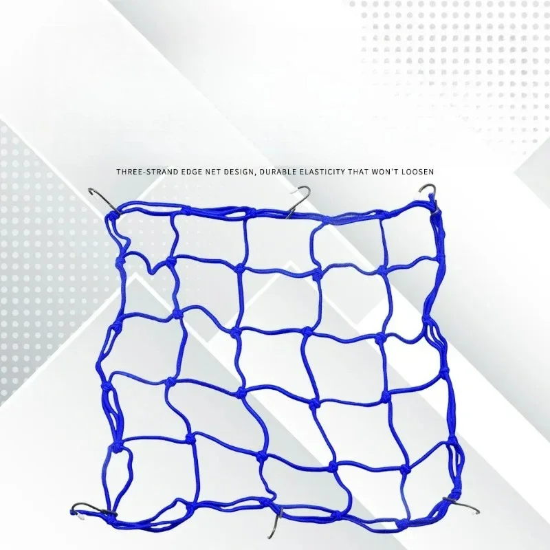 BIF ل 40*40 سنتيمتر قابل للتعديل هوك الثقيلة مطاطا دراجة نارية الأمتعة صافي خوذة رف خزان الوقود صافي