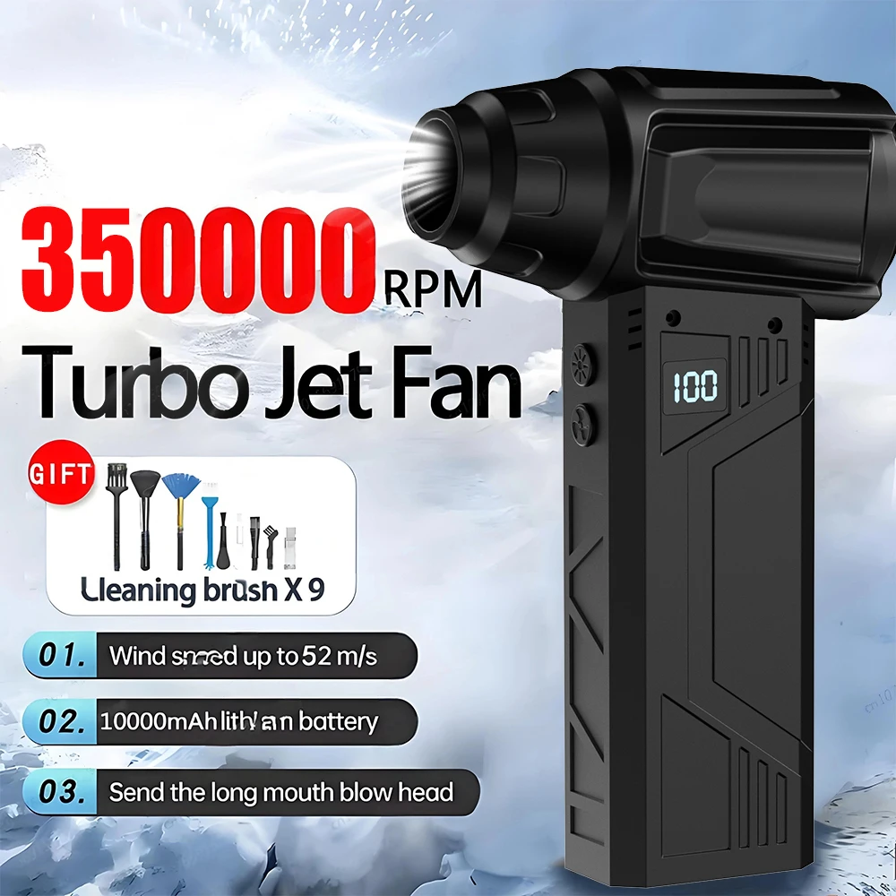 

350000 RPM Powerful Air Blower Turbo Jet Fan Brushless Motor High-Speed Turbo Violent Fan USB Rechargeable Electric Dust Blower