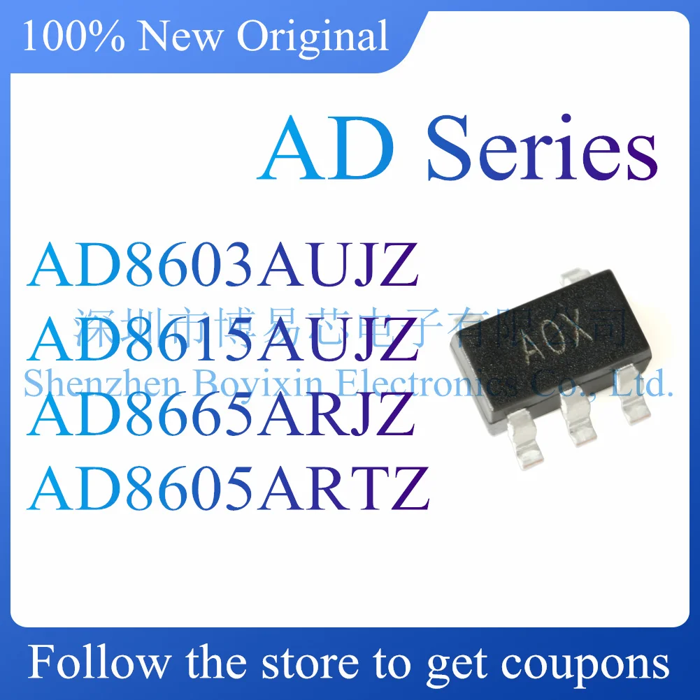 

NEW AD8603AUJZ AD8605ARTZ AD8615AUJZ AD8665ARJZ.Original Product.