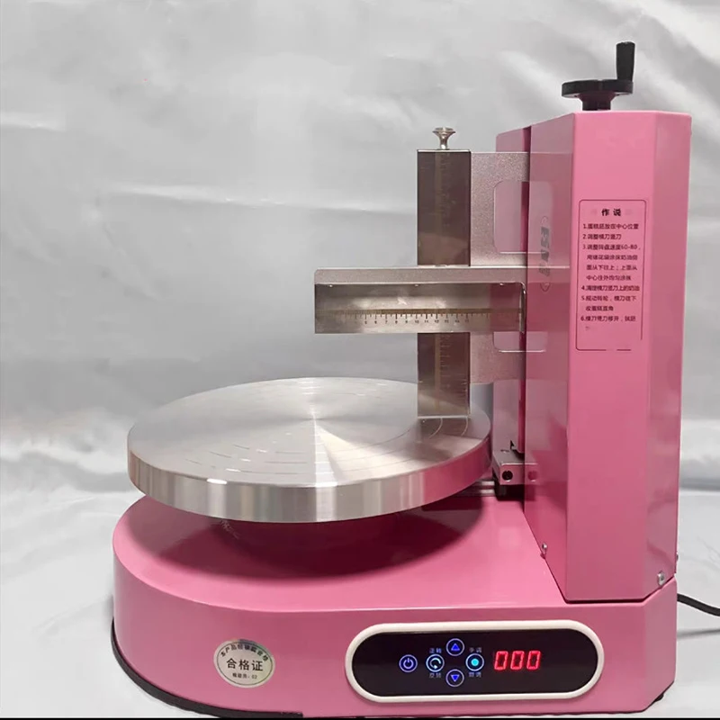 

PBOBP Birthday Cake Cream Icing Coating Machine 110V/220V Bread Wedding Cake Cream Butter Spreading Daubing Icing Equioment