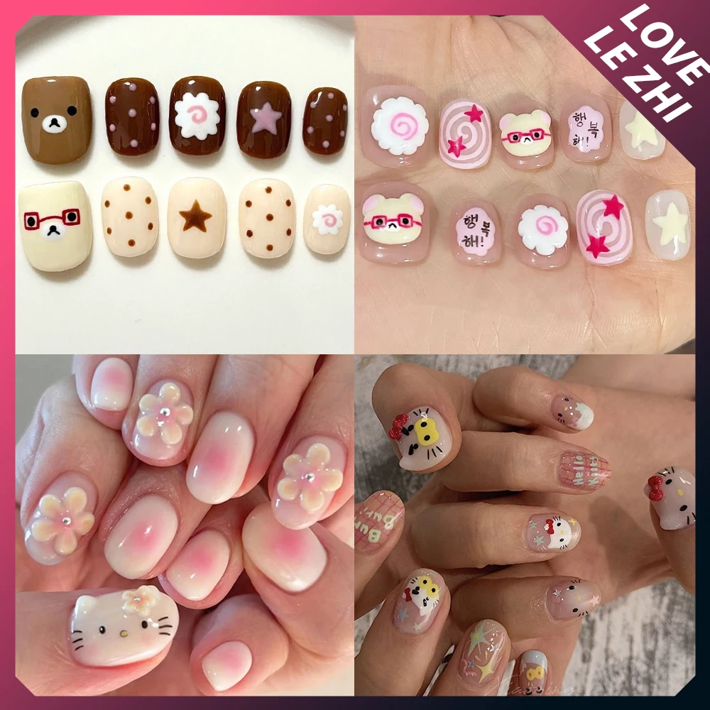 

10Pcs Sweet Cartoon Rilakkuma Handmade Press On Nails Cute Animal Bear Dogs Cats Flowers Short Square Round Nail Party Sticker
