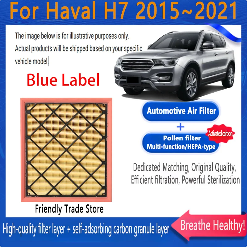 

Автомобильный воздушный фильтр, автомобильный воздушный фильтр двигателя для Haval H7 2015 ~ 2021 20, комплект угольного салонного фильтра с синей этикеткой, запасная замена автомобиля