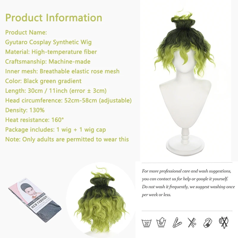 30cm Black Green Ombre Short Curly Cosplay Wig with Top Knot Spiky Fluffy Anime Heat Resistant Wig For Halloween Comic Con Party