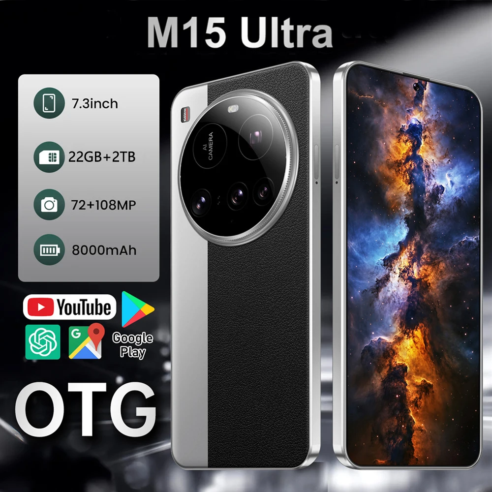 

Screen Protector For M15 Ultra Cell Mobile Phones 22GB+2TB Original Cellphone Protector Flim For Android Smartphone Flim