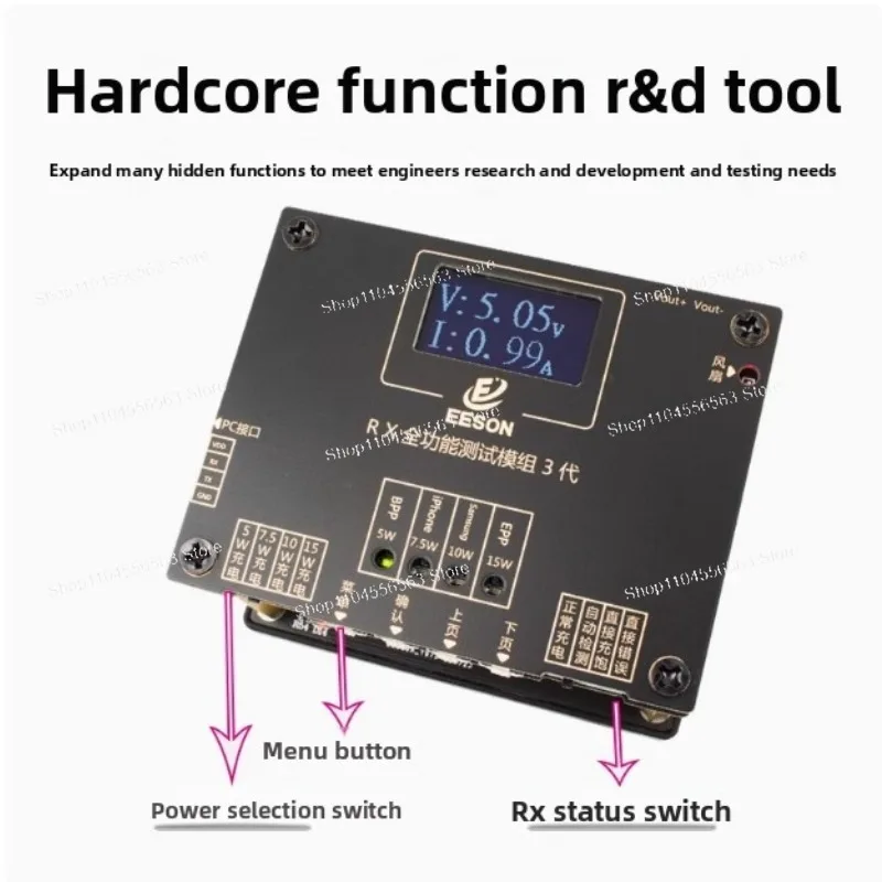 15 واط Qi2.0 ذكي MPP شحن لاسلكي تستر YBZ المغناطيسي المنبثقة نافذة متعدد بروتوكول شحن لاسلكي اختبار مقاعد البدلاء