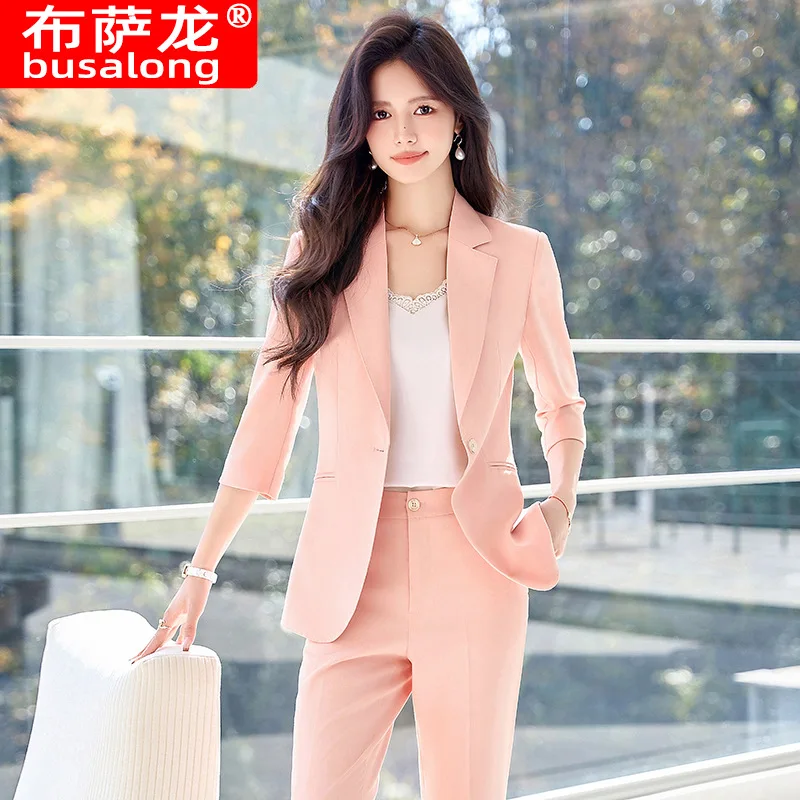 

Профессиональный комплект костюмов для женщин, летний новый стиль, модная богиня, элегантный тонкий рабочий костюм, рабочая униформа