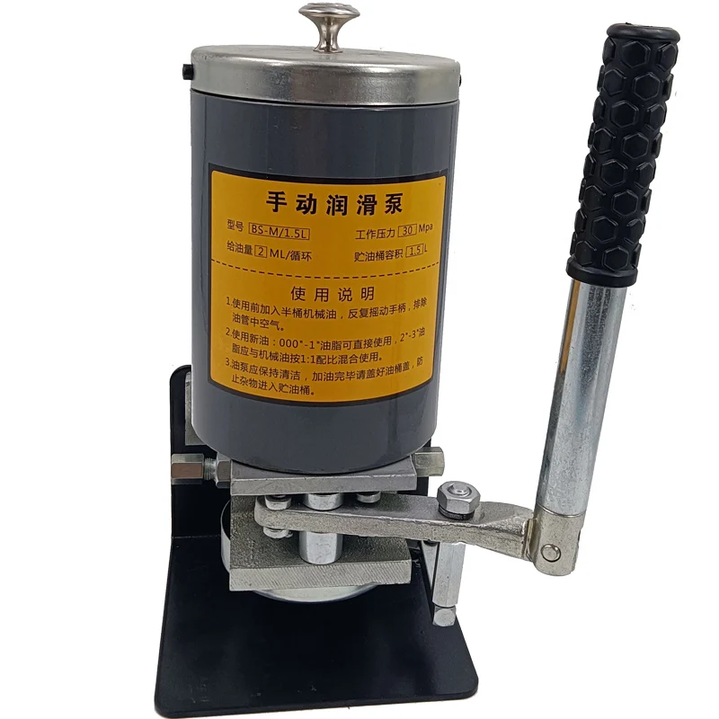 Jianhe-Dispositivo de lubricación manual, bomba de lubricación de grasa, 1,5 l, 2,5 l, 3,5 l, salida única, doble salida