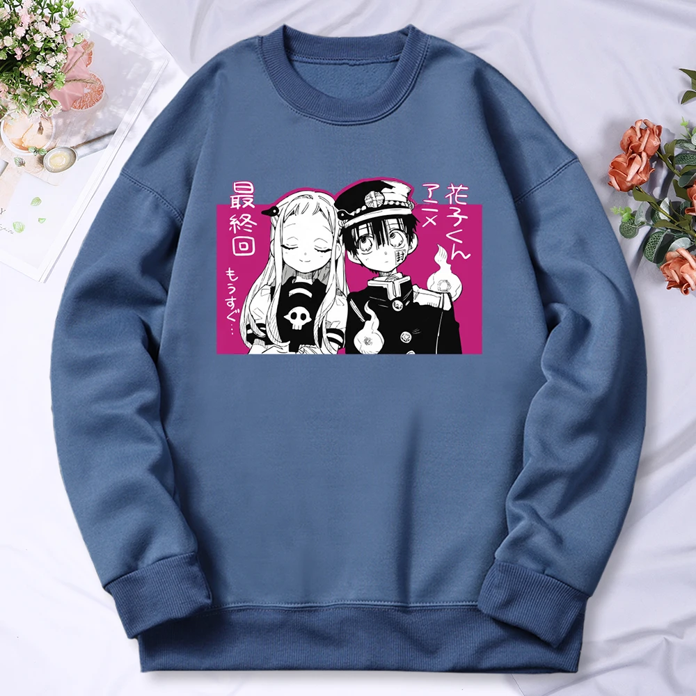 Winter Funny Womens Sweatshirts Yashiro Hanako Printing Hoodies Warm Fleece Pullovers Crewneck Drop Sleeves Female Sportswears