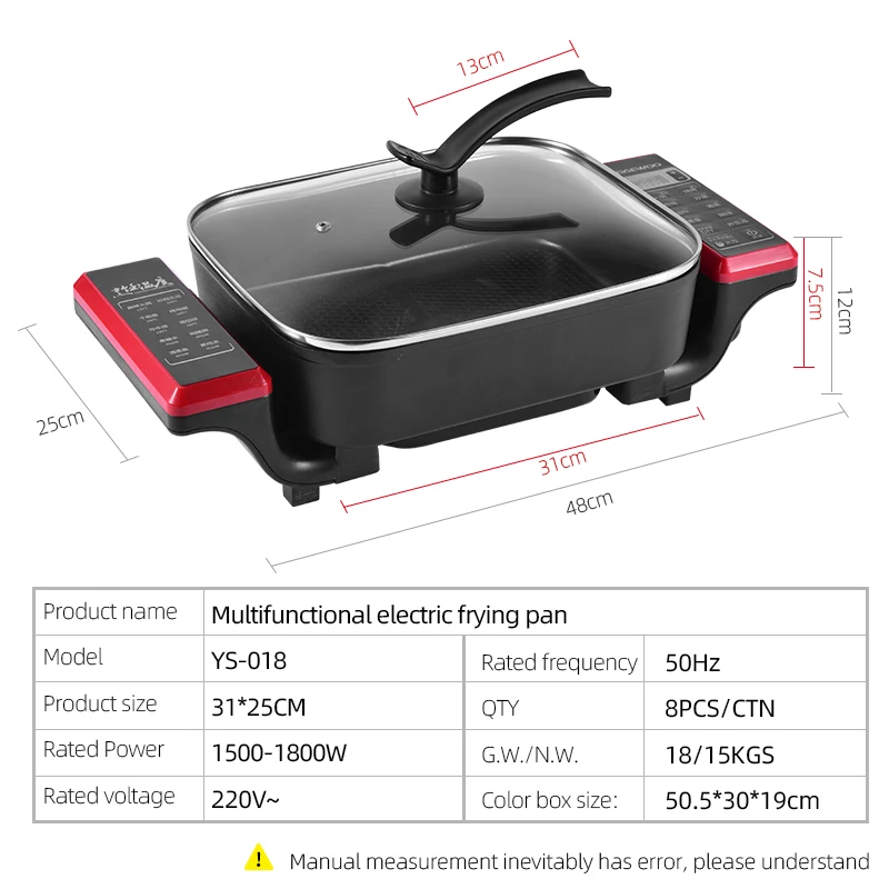 Korean Style Multifunctional Non-stick Pot, Easy To Clean, Plug-in Cooking Electric Hot Pot Pot