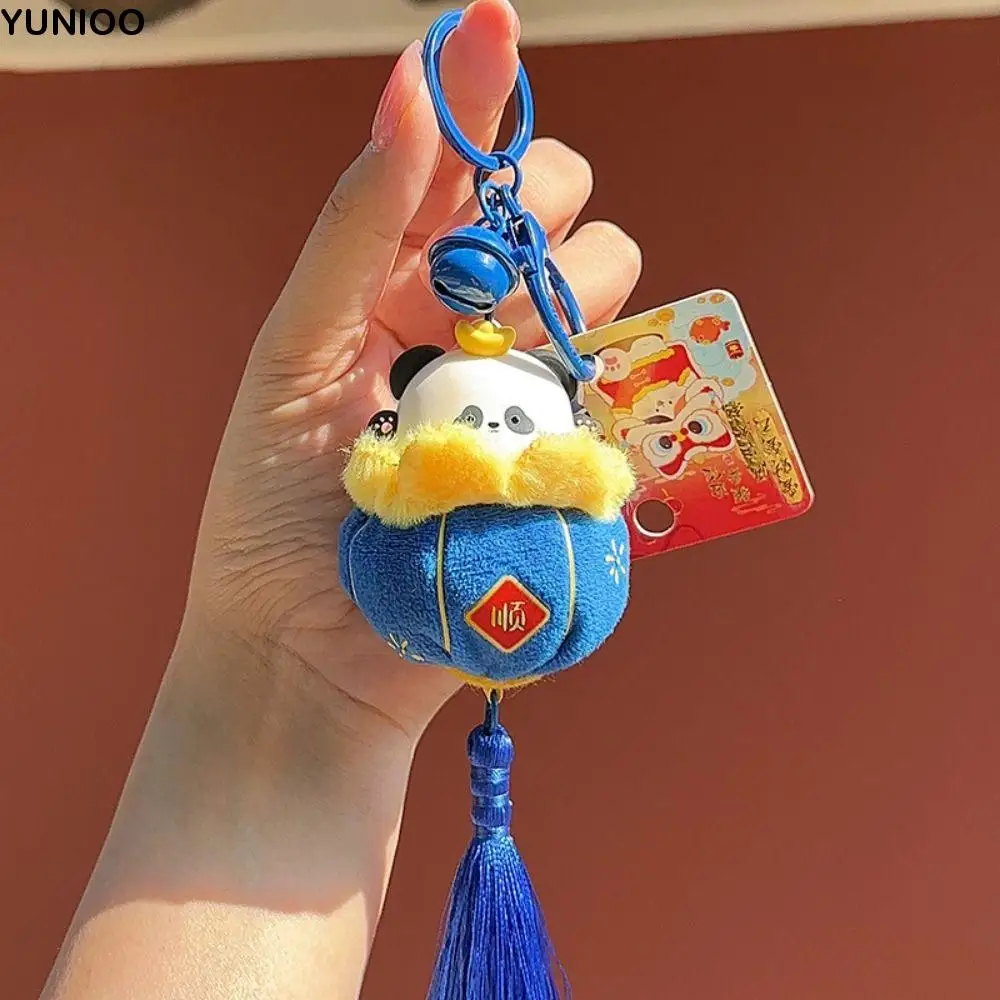 CNY Lantern Shaped Plush Pendant Cute Animal Tassel Lantern Shaped Plush Keyring Bunny Cat Lovely Lantern Plushie Doll Keychain