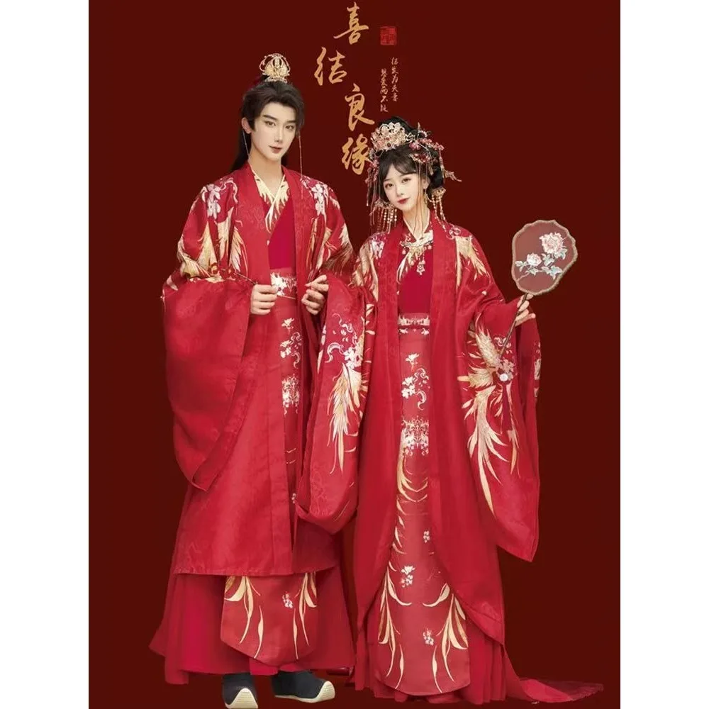 red-hanfu-women-song-dynasty-wedding-bride-cosplay-costume-chinese-traditional-wedding-clothes-for-couples