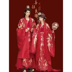 Red Hanfu Women Song Dynasty Wedding Bride Cosplay Costume  Xia Pei Waist Length Skirt Chinese Traditional Clothes for Women