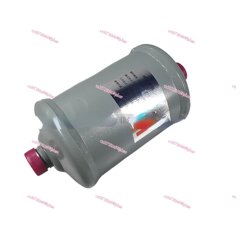 Filter 30GX417133E/S 30GX417134/S Screw Machine 30HXC/Y External Oil Filter