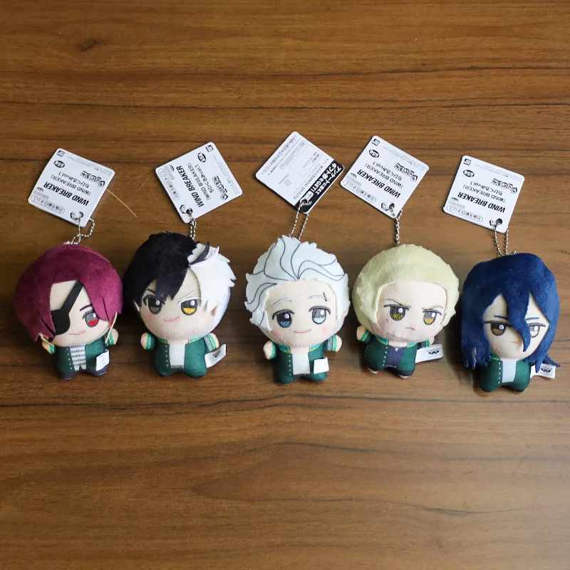 10 cm WIND BREAKER Sleutelhanger Sakura Haruka Hajime Umemiya Pluche Pop Mini Hayato Suo Anime Perifere Tas Hanger Knuffels