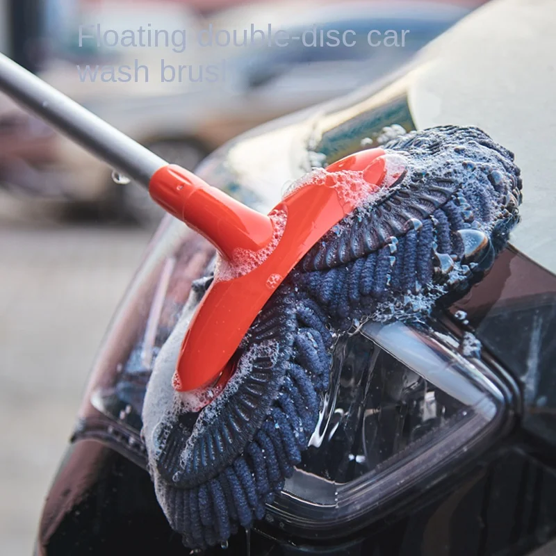 

Car Rotating Car Wash Mop Car Retractable Soft Brush Double-Headed Chenille Cleaning Double Brush Mop Automobiles Cleaning