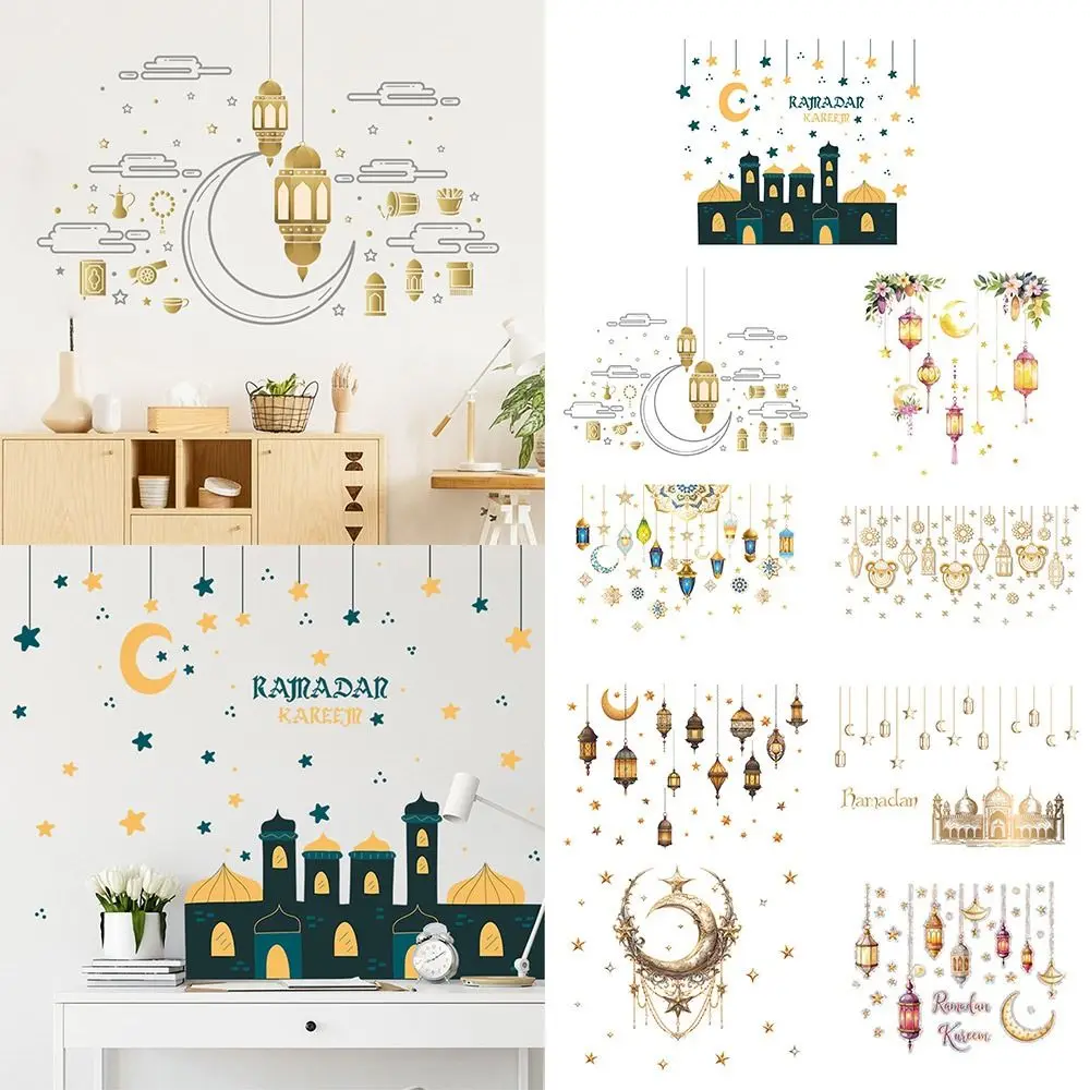 Multicolor Eid Mubarak Wall Stickers Star Moon DIY Ornament Ramadan Kareem Decals Lantern Castle Eid Al-fitr Mural Bedroom