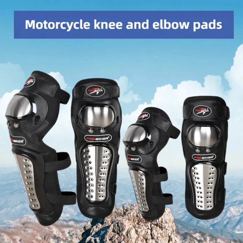 

4Pcs/Set Motorcycle Stainless Steel Knee pad Elbow Pads Motocross Racing Protective Gear Protector Guards Kit