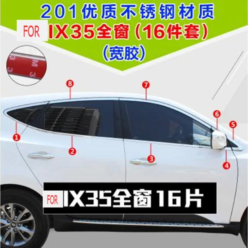 High quality stainless steel window trim cover(Up+down+posterior triangle,a Set of 10pcs) For 2010-2012 Hyundai ix35