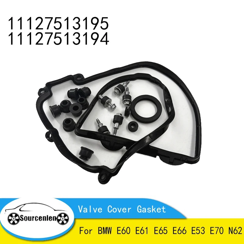 

ДЛЯ BMW E60 E61 E65 E66 E53 E70 N62 Прокладка крышки клапана OEM 11127513195 11127513194