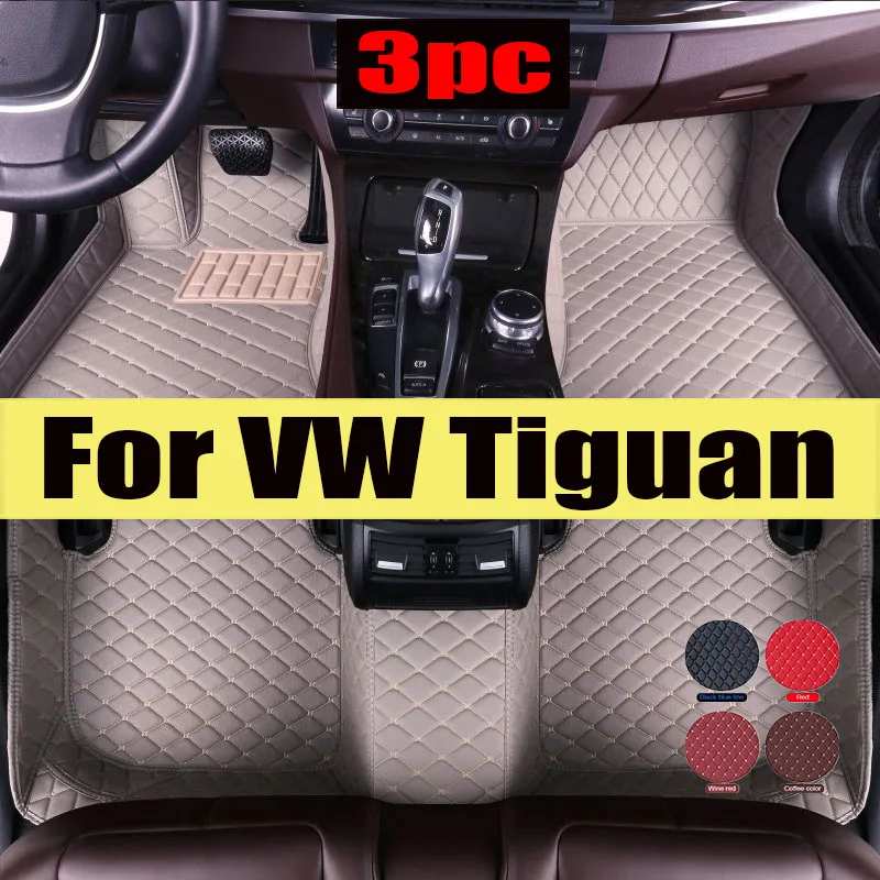 Car Mats Floor For VW Tiguan Allspace LWB 2017~2022 7seat Leather Not Computer Box Under The Driver Seat Car trunk mat