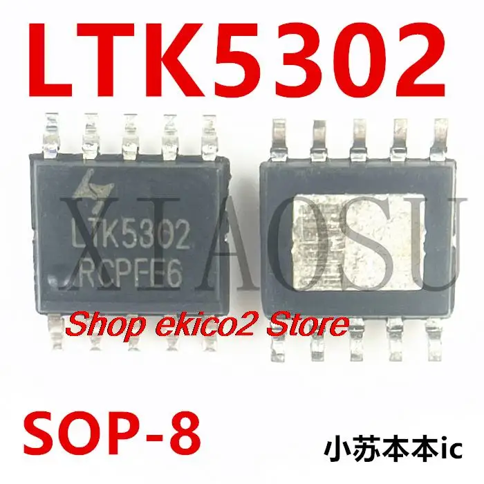 Original stock  LTK5302 ESOP-10_G11W 