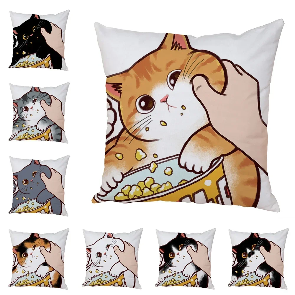Lustige Liebe Kuss niedlichen Katze Kissen bezug Dekor Cartoon Tier Kissen bezug drucken Cojines Pfirsich Haut Kissen bezug für Sofa nach Hause