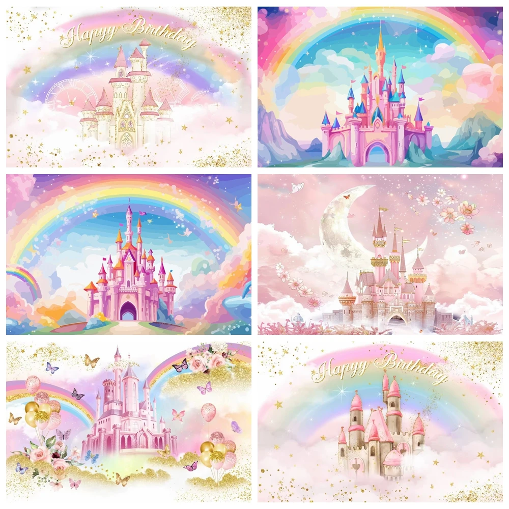 

Pink castle photography background princess girl birthday party decoration baby bath cake smash banner customization