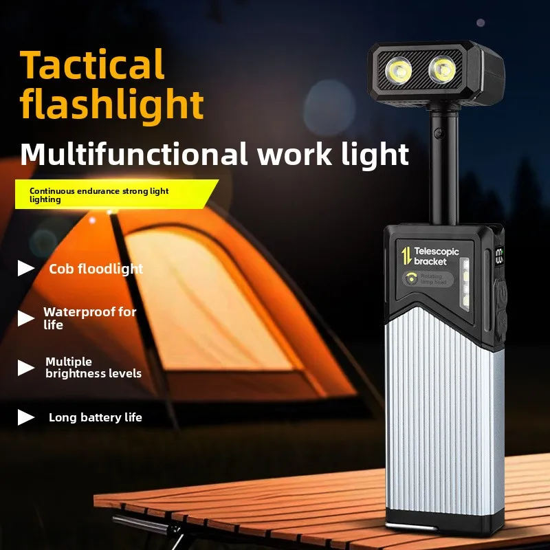 

Electric Display Telescopic 180 ° Rotating LED Magnetic Work Light Outdoor Camping Multi-function Bright and Durable Flashlight