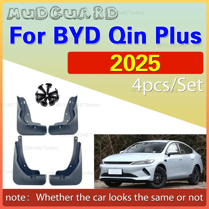 Car Mud Flaps Fender For BYD Qin Plus 2025 Front And Rear Wheels Mudflaps Splash Guard Protection Accessories
