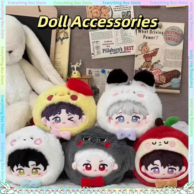 

Plush Head Cover For Dolls 10-13cm Cotton Doll Head Cover Replacement Toy Doll Decoration Accessory Games Merch