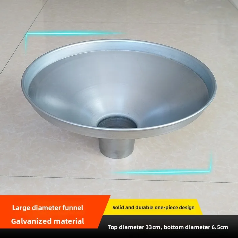 Large Diameter Industrial Galvanized Funnel Commercial And Home Use Bulk Material Feeding Equipment Durable Metal Construction