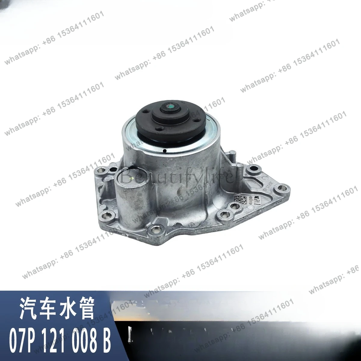 Auto parts, car thermostat 07P121008B compatible model See the detailed description