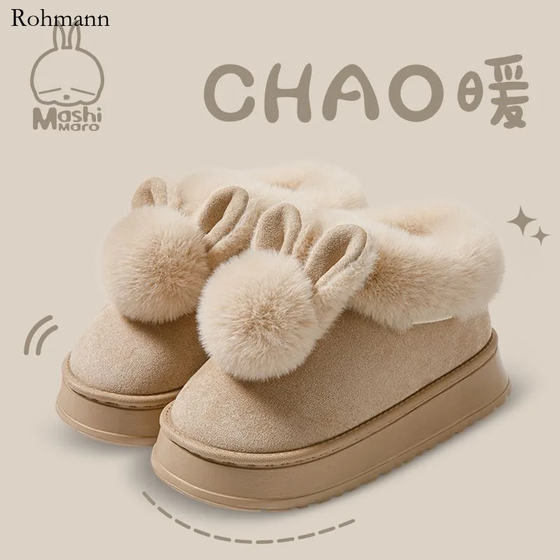 

Rabbit shape wears cute plush thick-soled warm home cotton slippers in winter