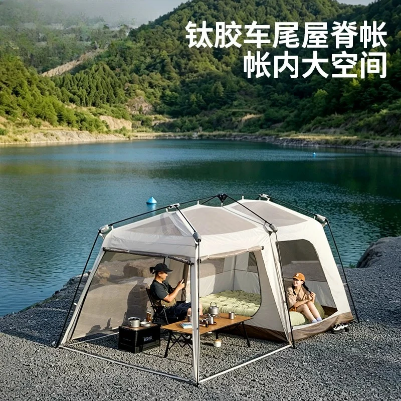 Outdoor Portable Automatic Quick Open Large Space Camping Equipment Sunscreen Rain Protection