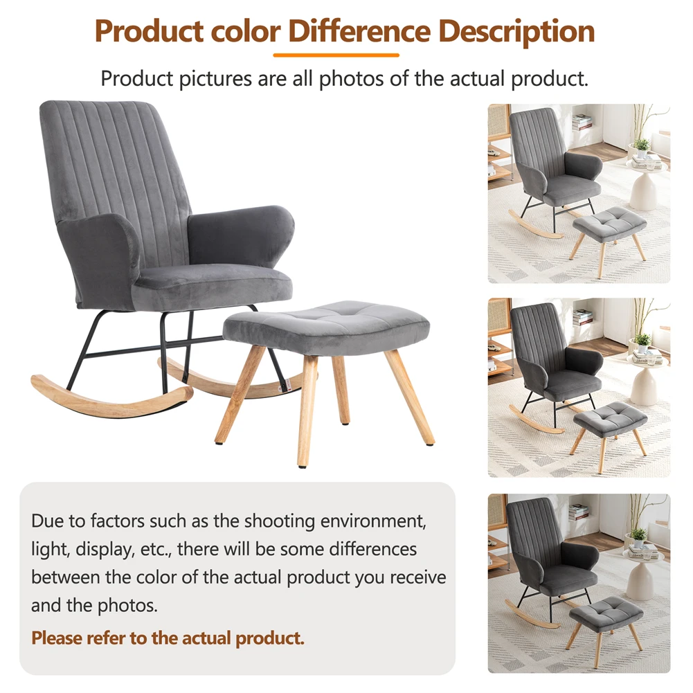 كرسي هزاز للحضانة مع مسند للقدمين، كرسي هزاز منجد ناعم، كرسي بذراعين عالي الظهر، كرسي قراءة حديث لغرفة المعيشة