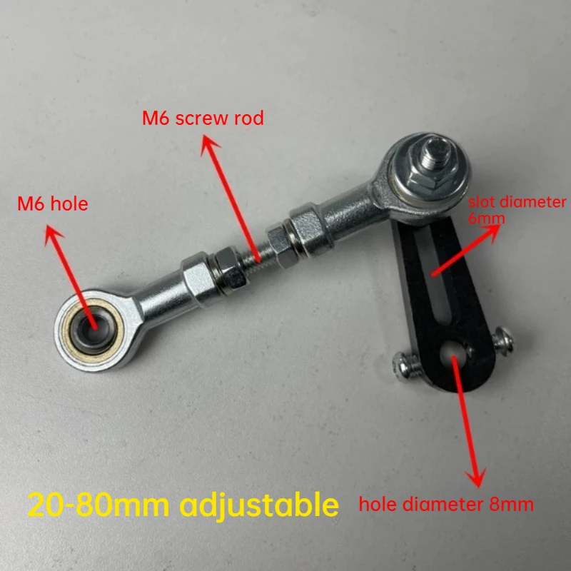 1PC Reciprocating Telescopic Motor Rocker Arm Shaft Adjustable Stroke DIY rocker Lever Crankshaft for Linear Actuator Rocker Rod