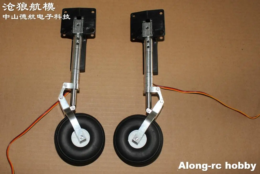 RC Airplane Part 170-220mm retractable Strengthened Damping Kneeling Landing Gear Suitable for 5-10kg Aircraft EDF Plane Models